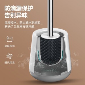 马桶刷硅胶无死角壁挂长柄软毛厕所清洁刷